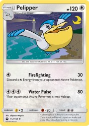 Pelipper 112/168<br/>Shigenori Negishi