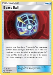 Beast Ball 125/168<br/>Ryo Ueda