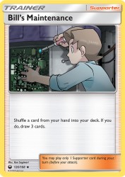 Bill's Maintenance 126/168<br/>Ken Sugimori