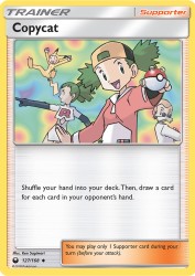 Copycat 127/168<br/>Ken Sugimori