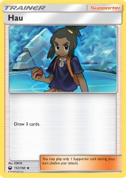 Hau 132/168<br/>TOKIYA