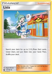Lisia 137/168<br/>Megumi Mizutani