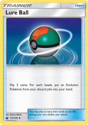 Lure Ball 138/168<br/>Katsura Tabata