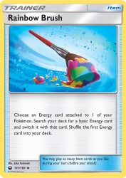 Rainbow Brush 141/168<br/>Eske Yoshinob