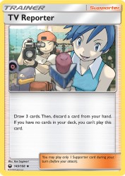 TV Reporter 149/168<br/>Ken Sugimori