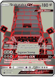 Stakataka-GX 159/168<br/>5ban Graphics