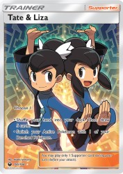 Tate & Liza 166/168<br/>Hideki Ishikawa