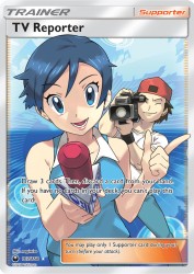 TV Reporter 167/168<br/>nagimiso