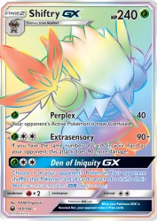 Shiftry-GX 169/168<br/>PLANETA Igarashi