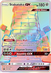 Stakataka-GX 176/168<br/>5ban Graphics