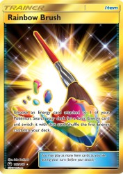 Rainbow Brush 182/168<br/>Eske Yoshinob