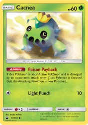 Cacnea 19/168<br/>Atsuko Nishida