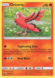Oricorio 30/168<br/>Naoyo Kimura