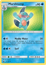 Marshtomp 34/168<br/>Ken Sugimori