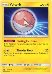 Voltorb 47/168<br/>Ken Sugimori