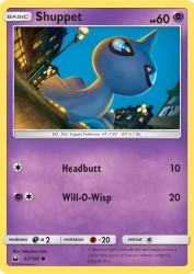 Shuppet 63/168<br/>Mitsuhiro Arita
