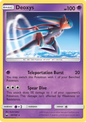 Deoxys 69/168<br/>Kouki Saitou
