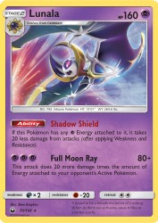 Lunala 70/168<br/>5ban Graphics