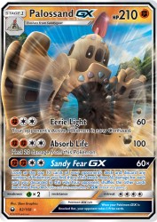 Palossand-GX 82/168<br/>5ban Graphics