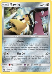 Mawile 91/168<br/>Kagemaru Himeno