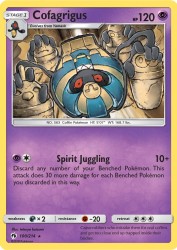 Cofagrigus 100/214<br/>tetsuya koizumi