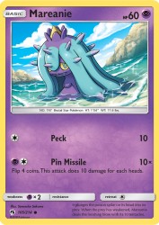 Mareanie 105/214<br/>Sanosuke Sakuma