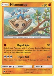Hitmontop 113/214<br/>sowsow