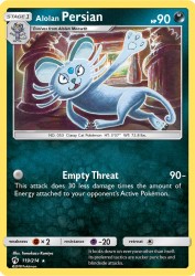 Alolan Persian 119/214<br/>Tomokazu Komiya