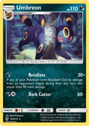 Umbreon 120/214<br/>Ryota Murayama