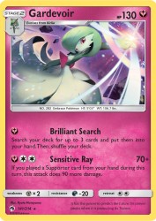 Gardevoir 141/214<br/>Ryota Murayama
