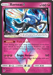 Xerneas Prism Star 144/214<br/>Shin Nagasawa