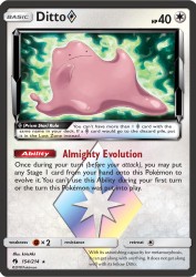 Ditto Prism Star 154/214<br/>kirisAki
