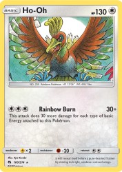 Ho-Oh 160/214<br/>Aya Kusube