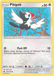 Pikipek 163/214<br/>Miki Tanaka