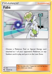 Faba 173/214<br/>take