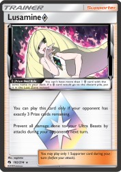 Lusamine Prism Star 182/214<br/>nagimiso