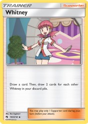 Whitney 193/214<br/>Ken Sugimori