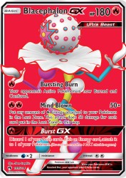Blacephalon-GX 199/214<br/>5ban Graphics