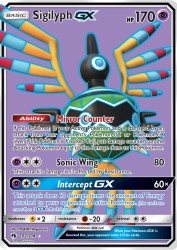 Sigilyph-GX 202/214<br/>PLANETA Igarashi