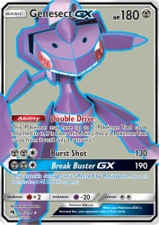 Genesect-GX 204/214<br/>Yoshinobu Saito