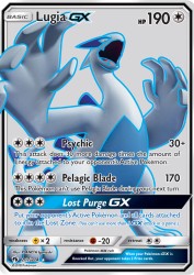 Lugia-GX 207/214<br/>PLANETA Igarashi