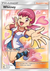 Whitney 214/214<br/>Sanosuke Sakuma