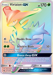 Virizion-GX 217/214<br/>5ban Graphics