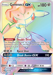 Genesect-GX 224/214<br/>Yoshinobu Saito