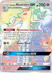 Alolan Ninetales-GX 225/214<br/>5ban Graphics