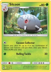 Silcoon 25/214<br/>Satoshi Shirai