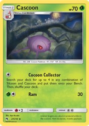 Cascoon 27/214<br/>Aya Kusube