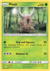 Pinsir 4/214<br/>Suwama Chiaki