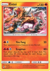 Entei 47/214<br/>kawayoo