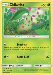 Chikorita 5/214<br/>Aya Kusube